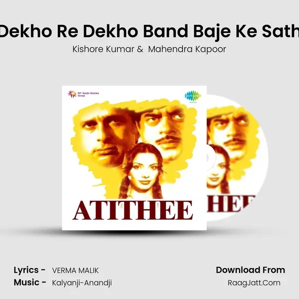 Dekho Re Dekho Band Baje Ke Sath MP3 Song by Kishore Kumar Cover