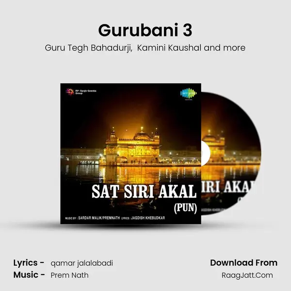 Gurubani 3 MP3 Song by Guru Tegh Bahadurji Cover