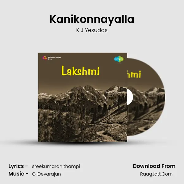 Kanikonnayalla MP3 Song by K J Yesudas Cover
