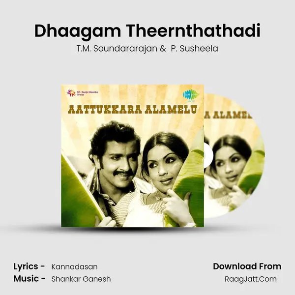 Dhaagam Theernthathadi MP3 Song by T.M. Soundararajan Cover