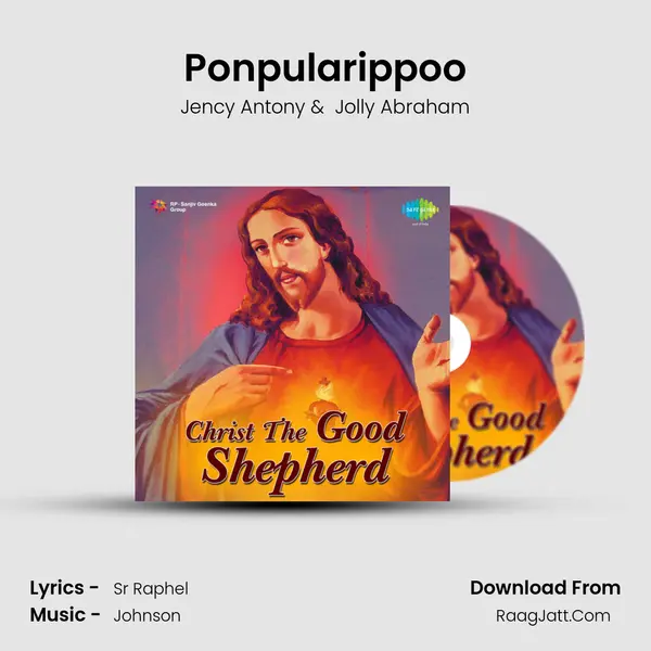 Ponpularippoo MP3 Song by Jency Antony Cover