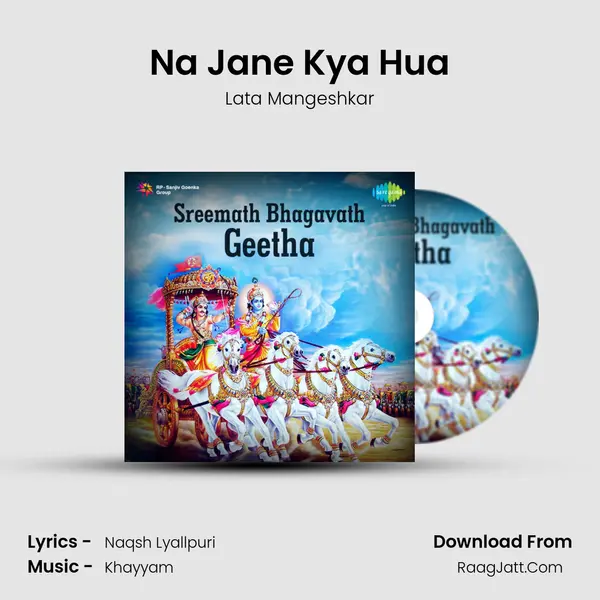 Na Jane Kya Hua Cover