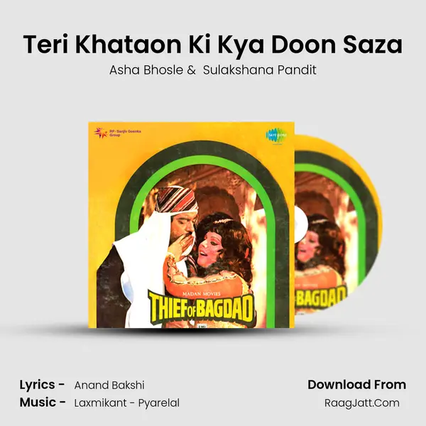 Teri Khataon Ki Kya Doon Saza MP3 Song by Asha Bhosle Cover