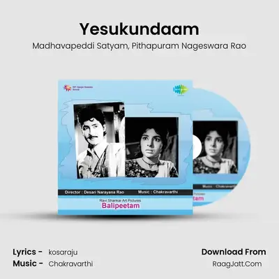 Yesukundaam MP3 Song by Madhavapeddi Satyam Cover