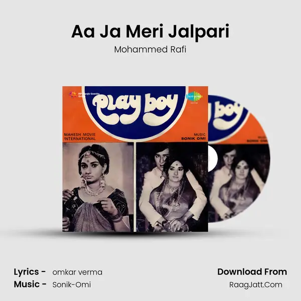 Aa Ja Meri Jalpari MP3 Song by Mohammed Rafi Cover