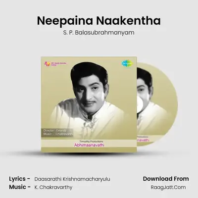 Abhimaanavathi - S. P. Balasubrahmanyam