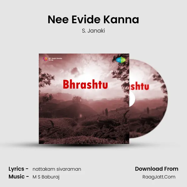 Nee Evide Kanna MP3 Song by S. Janaki Cover