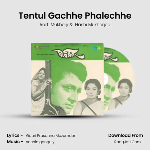 Tentul Gachhe Phalechhe MP3 Song by Aarti Mukherji Cover
