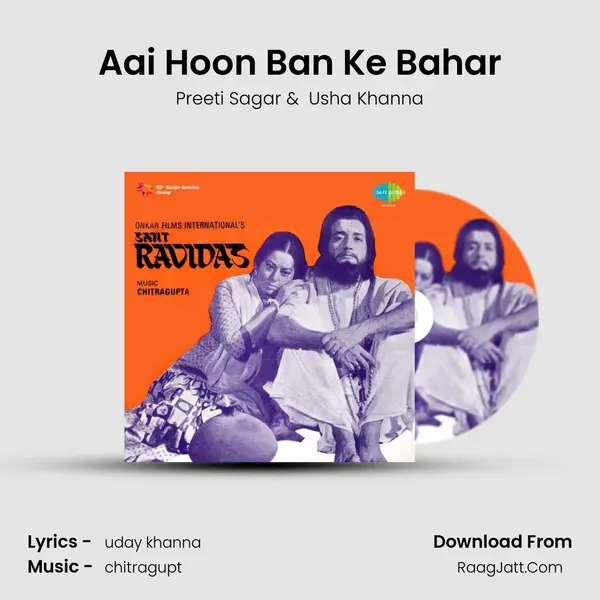 Aai Hoon Ban Ke Bahar MP3 Song by Preeti Sagar Cover
