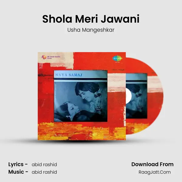 Shola Meri Jawani MP3 Song by Usha Mangeshkar Cover