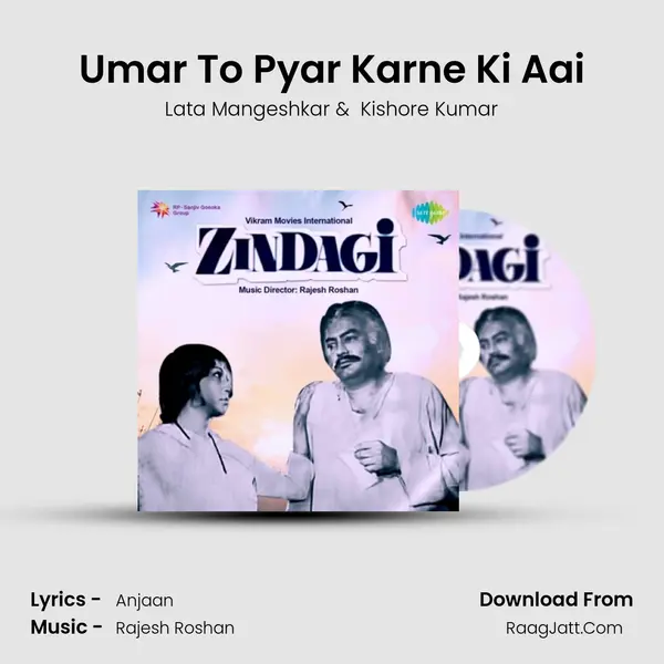 Umar To Pyar Karne Ki Aai MP3 Song by Lata Mangeshkar Cover