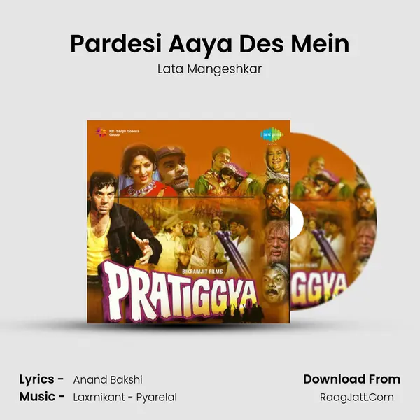 Pardesi Aaya Des Mein MP3 Song by Lata Mangeshkar Cover