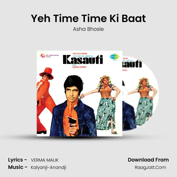 Yeh Time Time Ki Baat MP3 Song by Asha Bhosle Cover