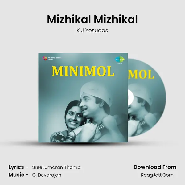 Mizhikal Mizhikal MP3 Song by K J Yesudas Cover