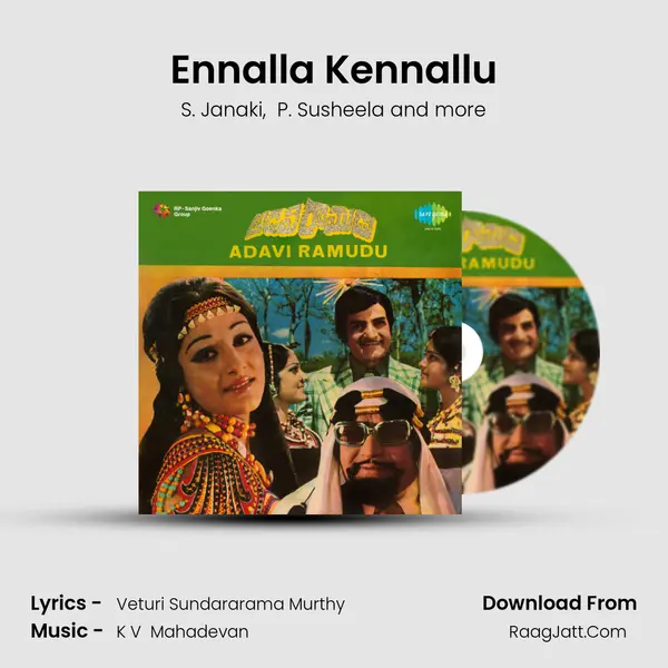 Ennalla Kennallu MP3 Song by S. Janaki Cover