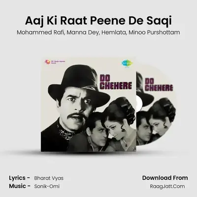 Aaj Ki Raat Peene De Saqi MP3 Song by Mohammed Rafi Cover