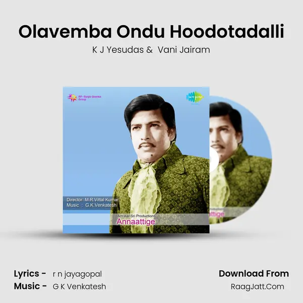 Annaattige - K J Yesudas