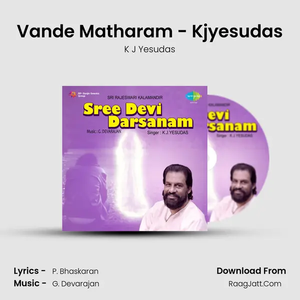 Vande Matharam - Kjyesudas MP3 Song by K J Yesudas Cover