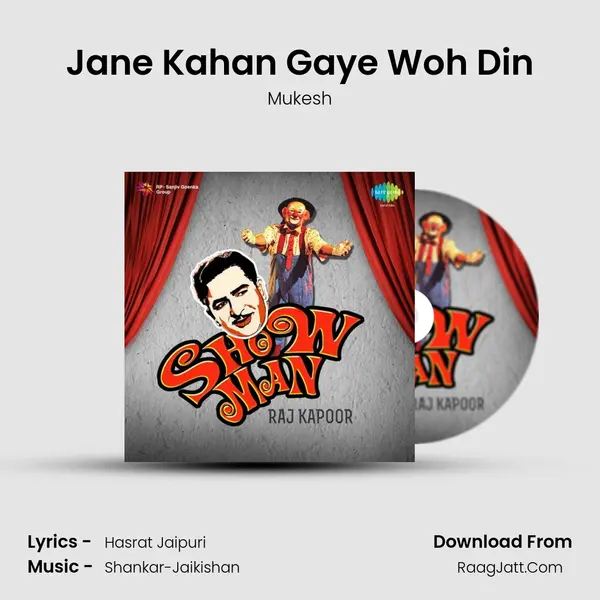 Jane Kahan Gaye Woh Din Cover