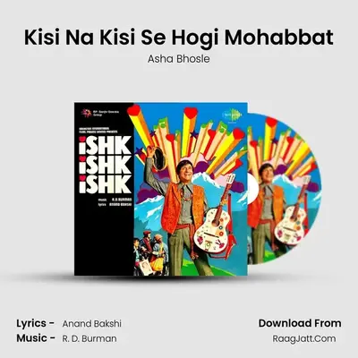 Kisi Na Kisi Se Hogi Mohabbat MP3 Song by Asha Bhosle Cover
