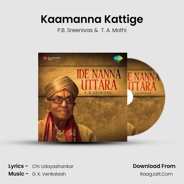 Kaamanna Kattige Cover