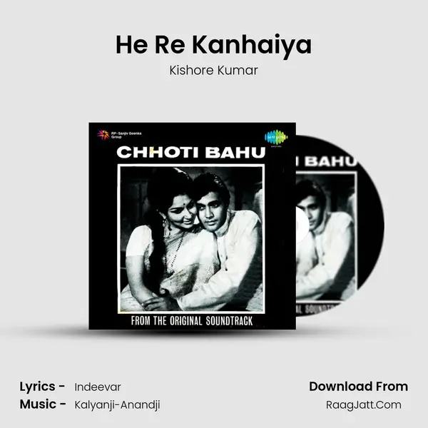 He Re Kanhaiya MP3 Song by Kishore Kumar Cover