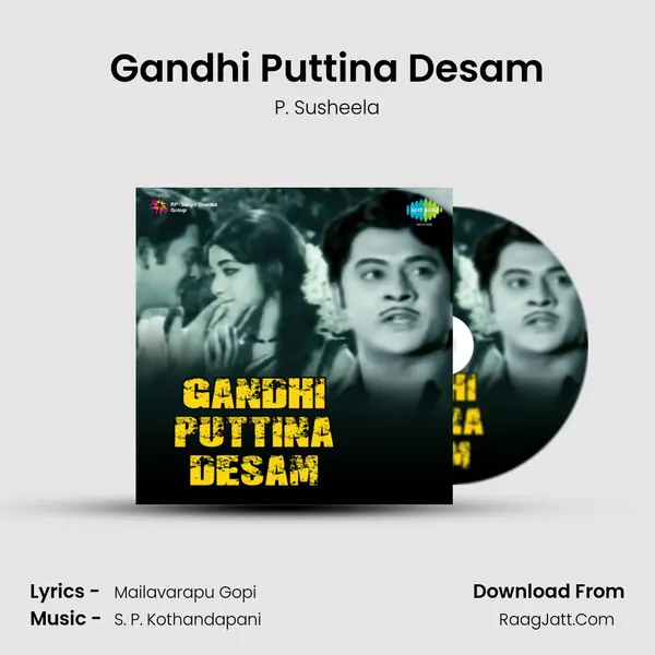 Gandhi Puttina Desam MP3 Song by P. Susheela Cover