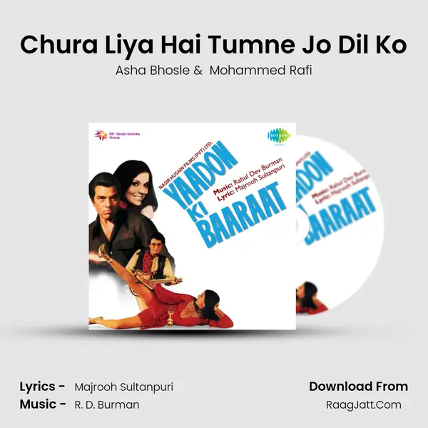 Chura Liya Hai Tumne Jo Dil Ko MP3 Song by Asha Bhosle Cover