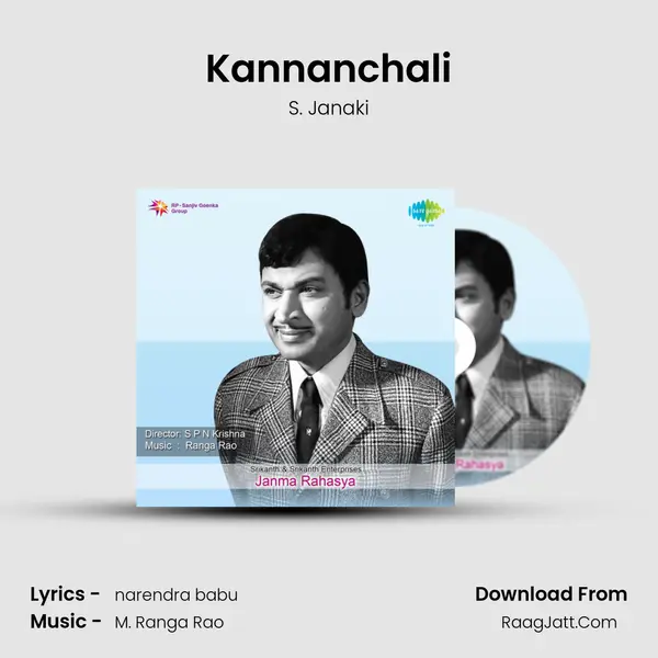 Kannanchali MP3 Song by S. Janaki Cover