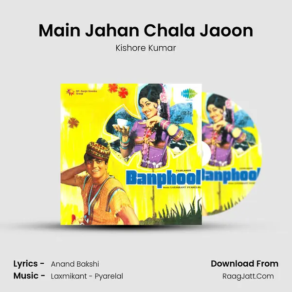 Main Jahan Chala Jaoon MP3 Song by Kishore Kumar Cover