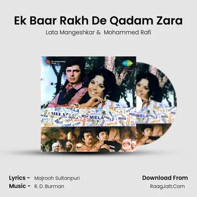 Ek Baar Rakh De Qadam Zara MP3 Song by Lata Mangeshkar Cover