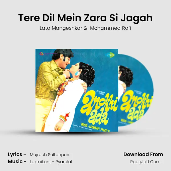 Tere Dil Mein Zara Si Jagah MP3 Song by Lata Mangeshkar Cover
