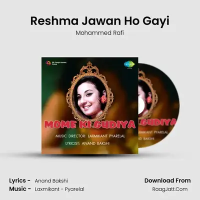 Reshma Jawan Ho Gayi MP3 Song by Mohammed Rafi Cover
