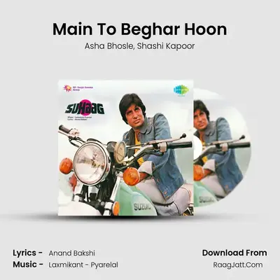 Main To Beghar Hoon MP3 Song by Asha Bhosle Cover