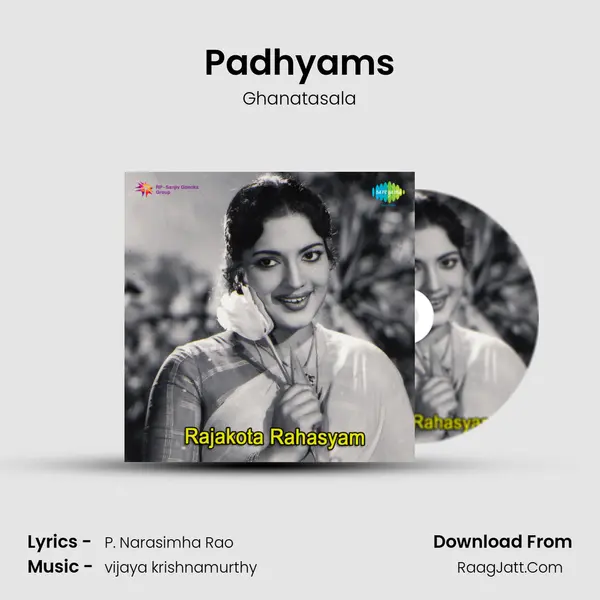 Padhyams Cover
