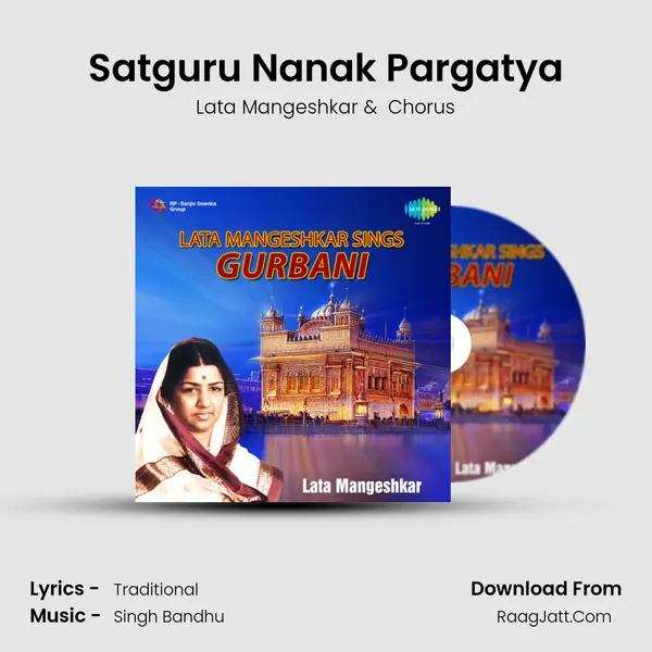 Satguru Nanak Pargatya MP3 Song by Lata Mangeshkar Cover