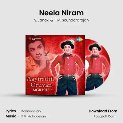 Neela Niram Cover
