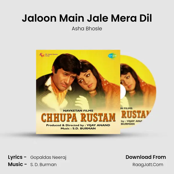 Jaloon Main Jale Mera Dil MP3 Song by Asha Bhosle Cover