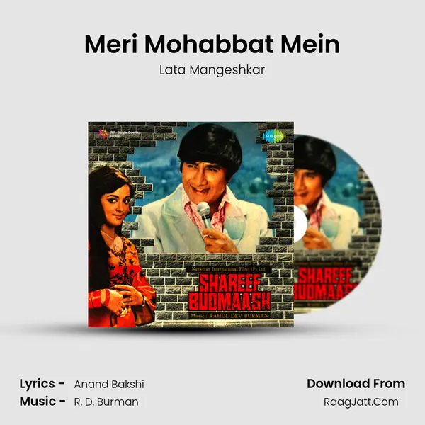Meri Mohabbat Mein MP3 Song by Lata Mangeshkar Cover