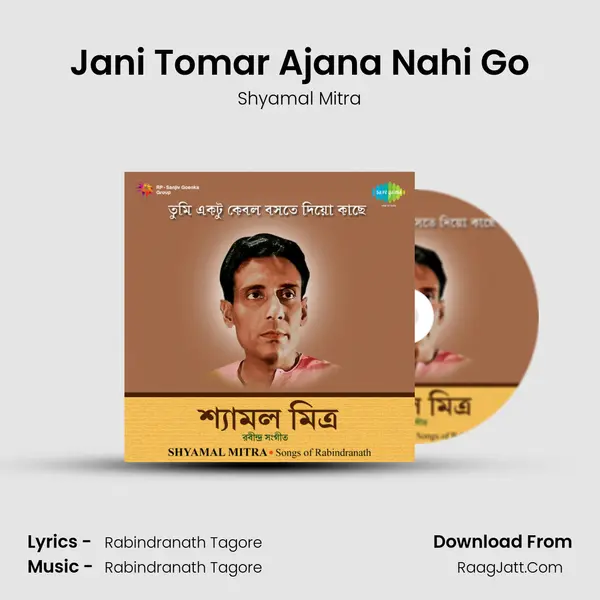 Jani Tomar Ajana Nahi Go MP3 Song by Shyamal Mitra Cover