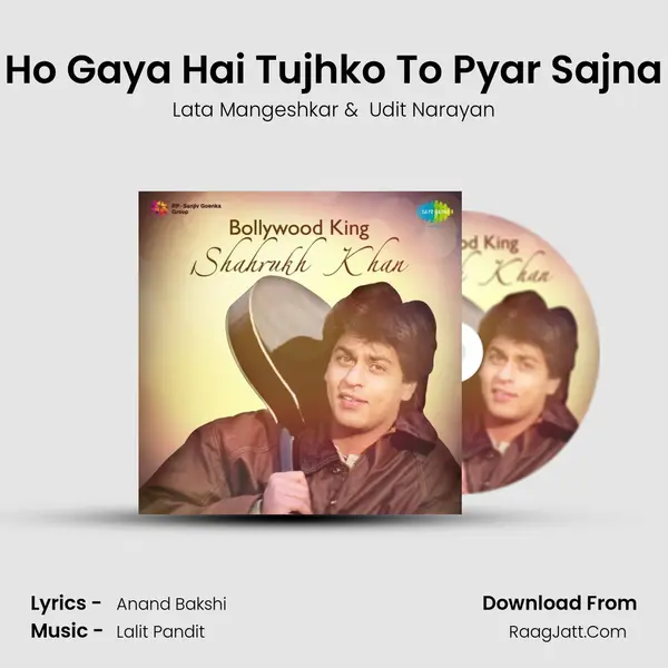 Ho Gaya Hai Tujhko To Pyar Sajna Cover