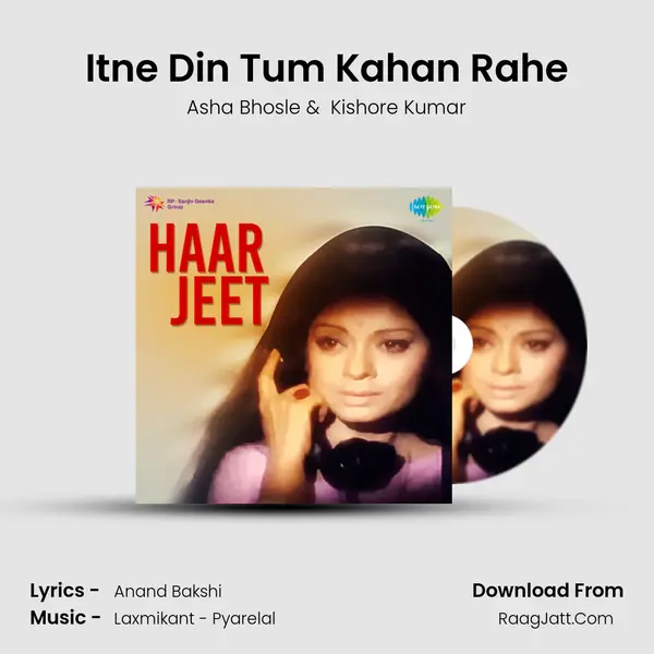 Itne Din Tum Kahan Rahe MP3 Song by Asha Bhosle Cover