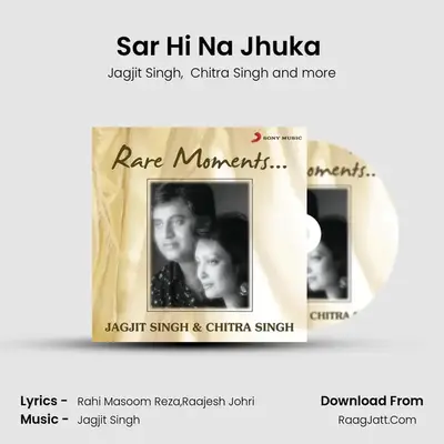 Sar Hi Na Jhuka (From Nirvana) mp3 song