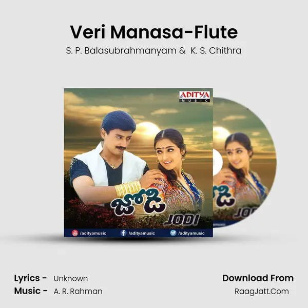 Veri Manasa-Flute MP3 Song by S. P. Balasubrahmanyam Cover