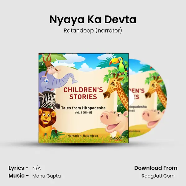 Nyaya Ka Devta MP3 Song by Ratandeep (narrator) Cover