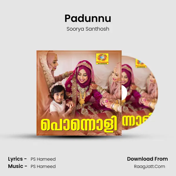 Padunnu MP3 Song by Soorya Santhosh Cover