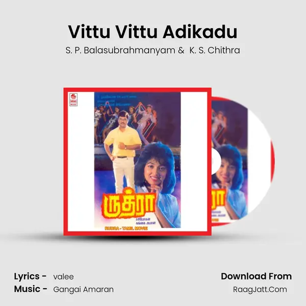 Vittu Vittu Adikadu MP3 Song by S. P. Balasubrahmanyam Cover