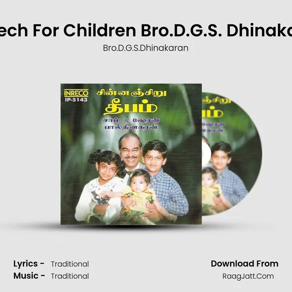 Speech For Children Bro.D.G.S. Dhinakaran Cover