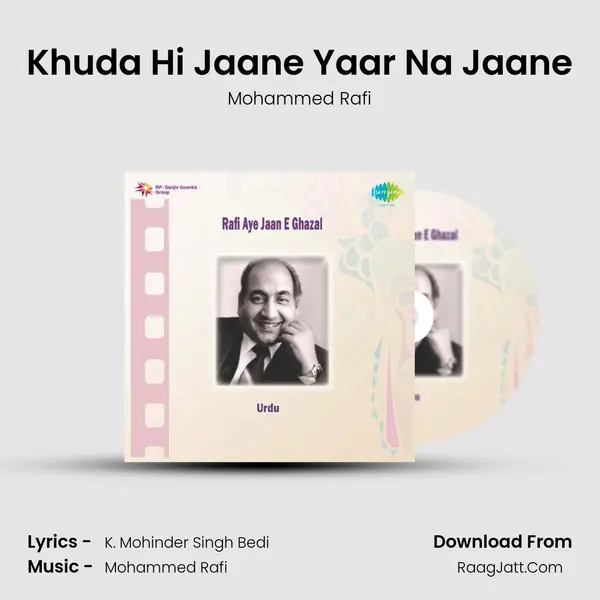 Khuda Hi Jaane Yaar Na Jaane MP3 Song by Mohammed Rafi Cover
