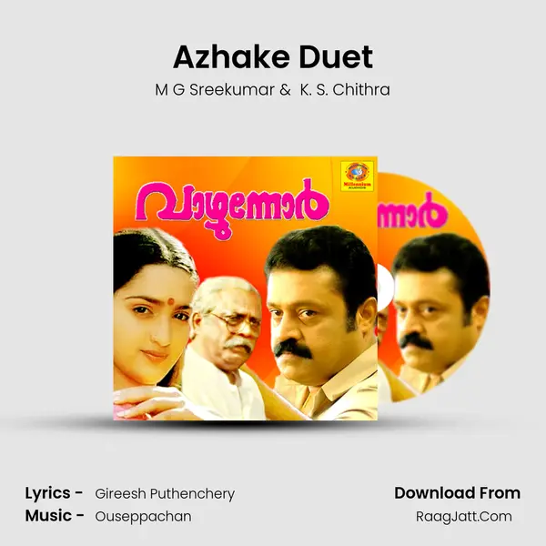 Azhake Duet MP3 Song by M G Sreekumar Cover